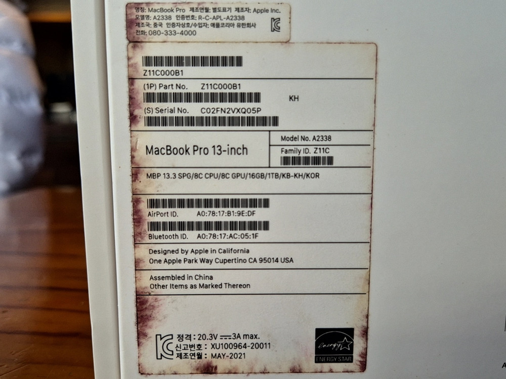 맥북프로 13인치 (2020 M1, 16/1TB)+줌 h6+사테치 허브 이미지