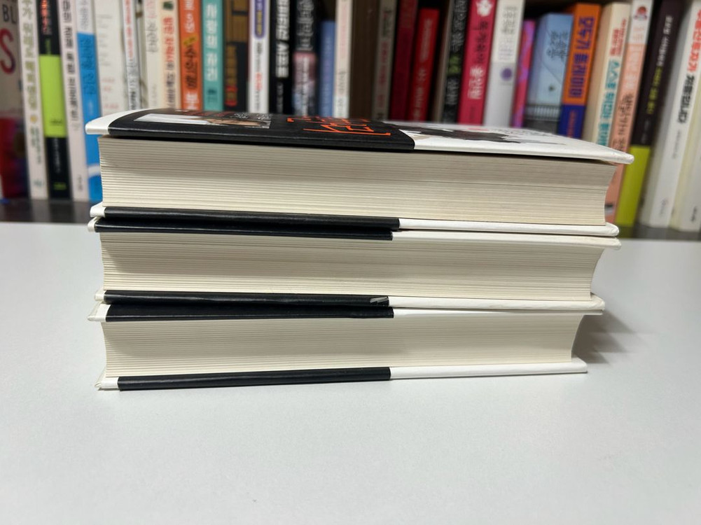 조정래 정글만리 소설 이미지