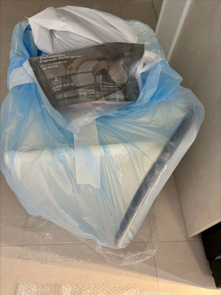 미닉스 무타공 식기세척기 이미지