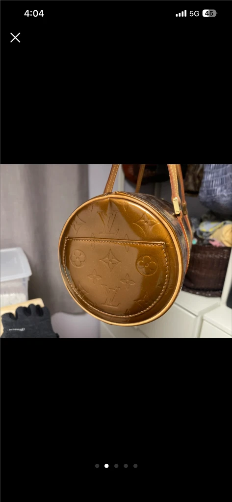 루이비통 파빌론 빠삐용 골드 이미지