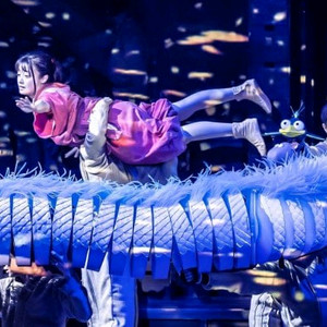 <센과 치히로의 행방불명>오리지널투어-원가