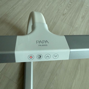 papa 파파 와이드 스탠드 papa-800b