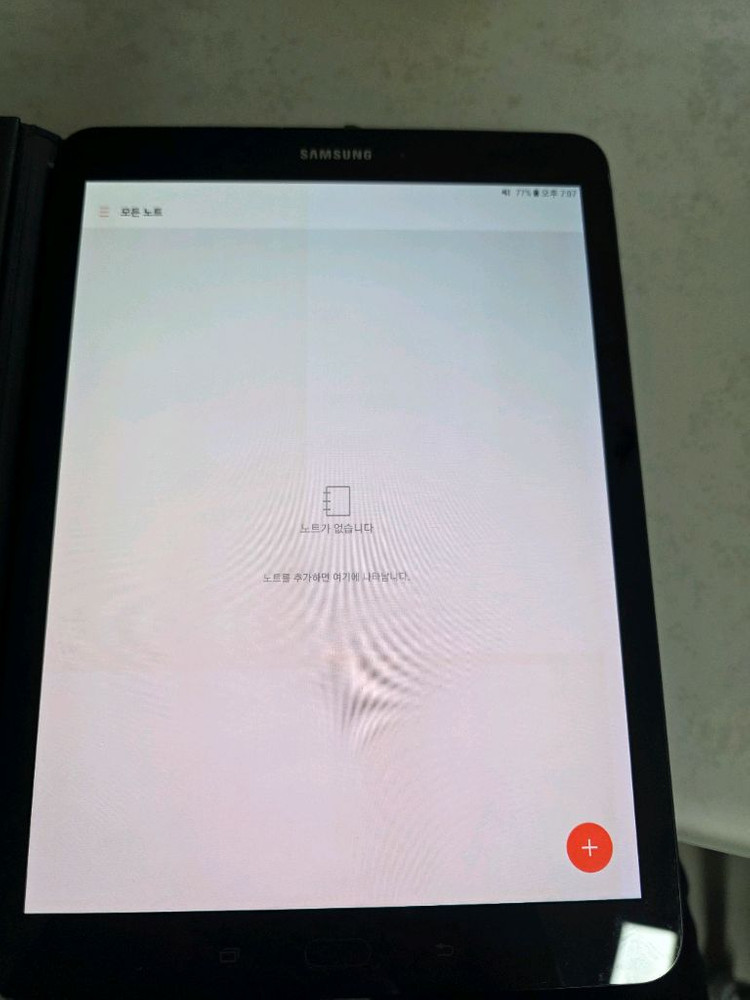 갤럭시 탭 s3 + 키보드 케이스--7