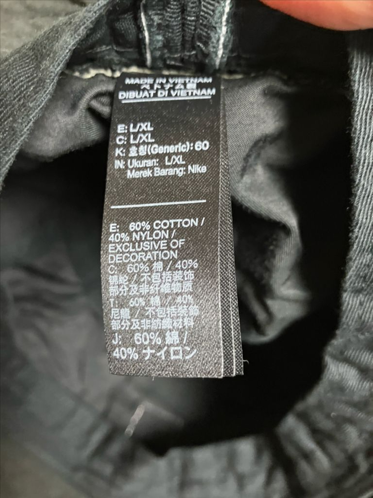 조던 점프맨 워시드 버킷햇 L/XL--2