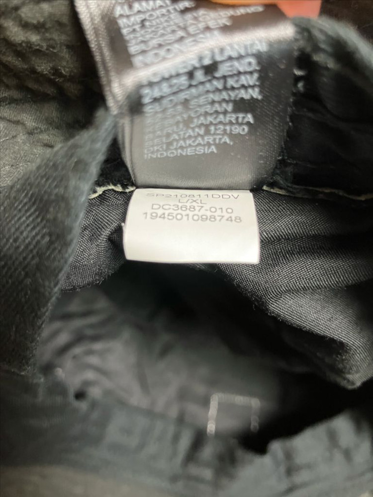 조던 점프맨 워시드 버킷햇 L/XL--3