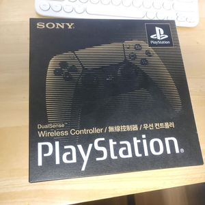 듀얼센스 30주년 미개봉 팝니다.