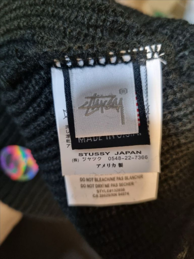 스투시 비니. 블랙. 화이트 이미지