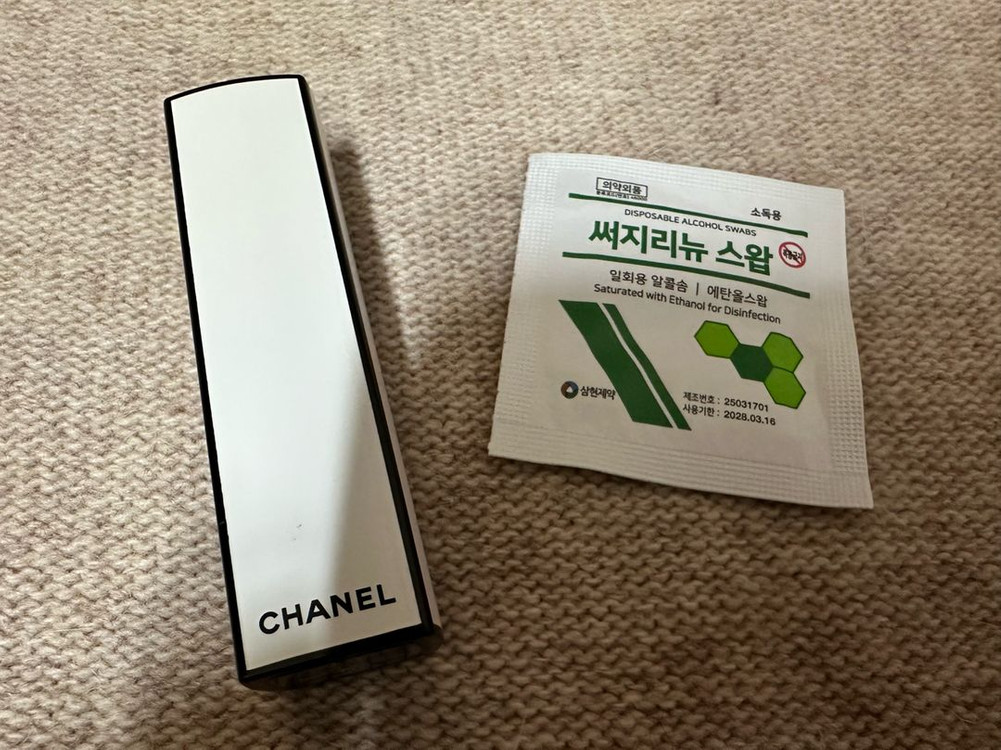 샤넬 코스메틱 한정판 립스틱 7시 정가 61,000원--4