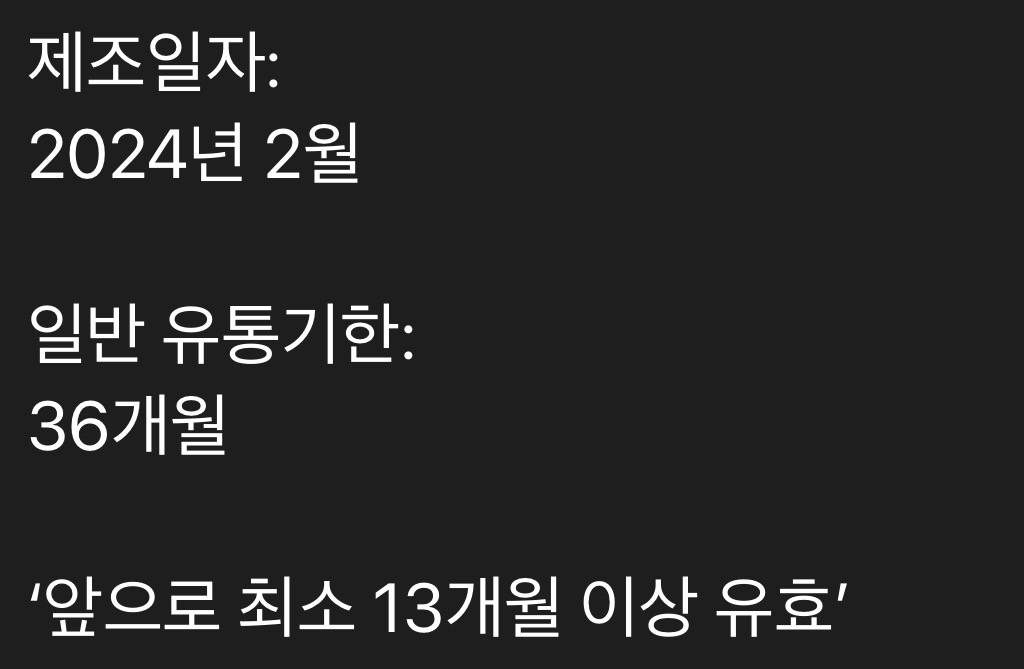 샤넬 코스메틱 한정판 립스틱 7시 정가 61,000원--5