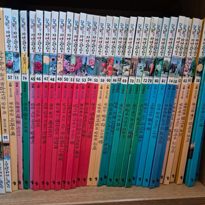 꿈틀꿈틀자연관찰