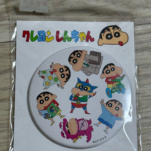 미개봉 새 상품 짱구는못말려 캔 뱃지 판매