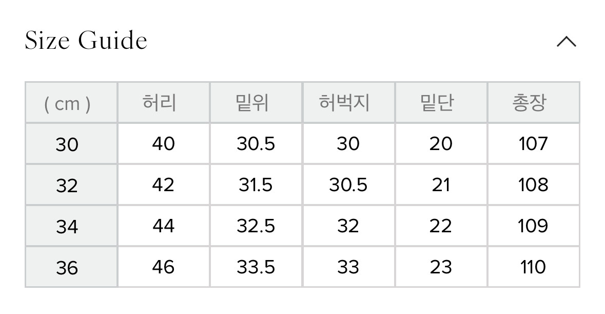 LVC 55501 tin horse 36X32 새상품 판매 이미지