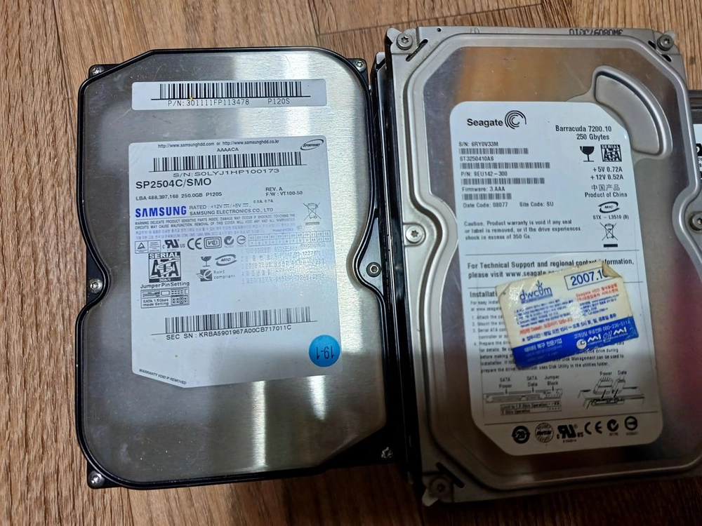 데스크탑 HDD 250GB SATA 3.5" 외장 CCTV 백업용 이미지