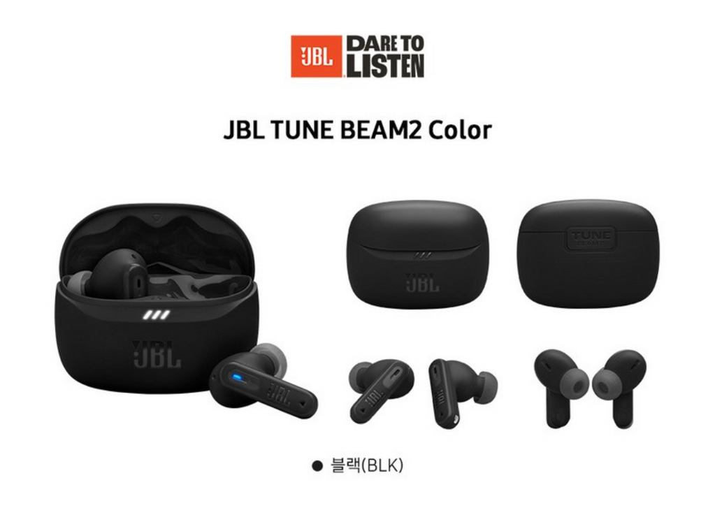 단순개봉) JBL TUNE BEAM2--2