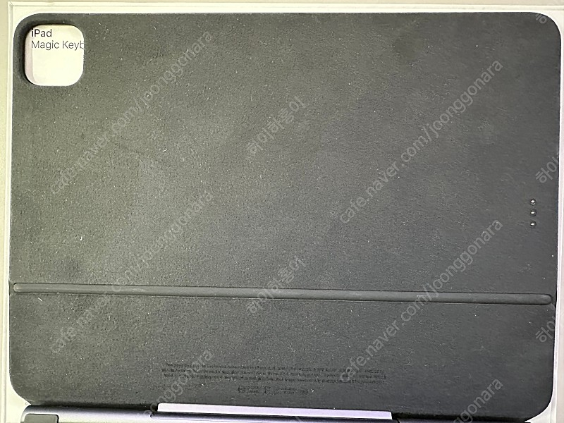 아이패드 11 매직 키보드 정품 블랙 팝니다--0