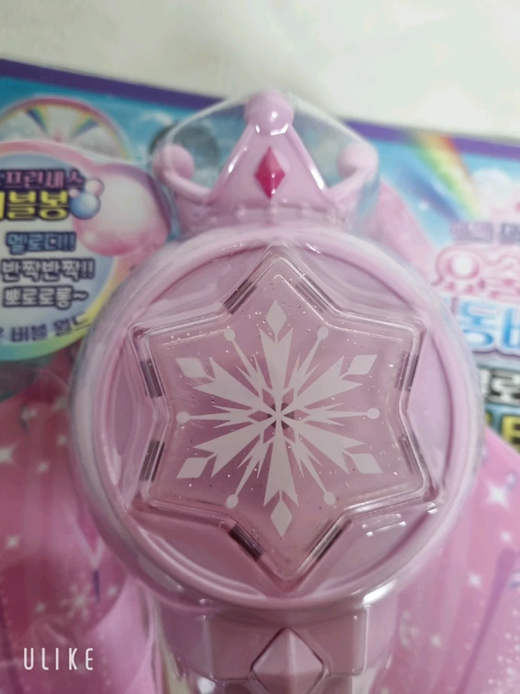 요술봉 자동버블 멜로디 LED 버블총 이미지