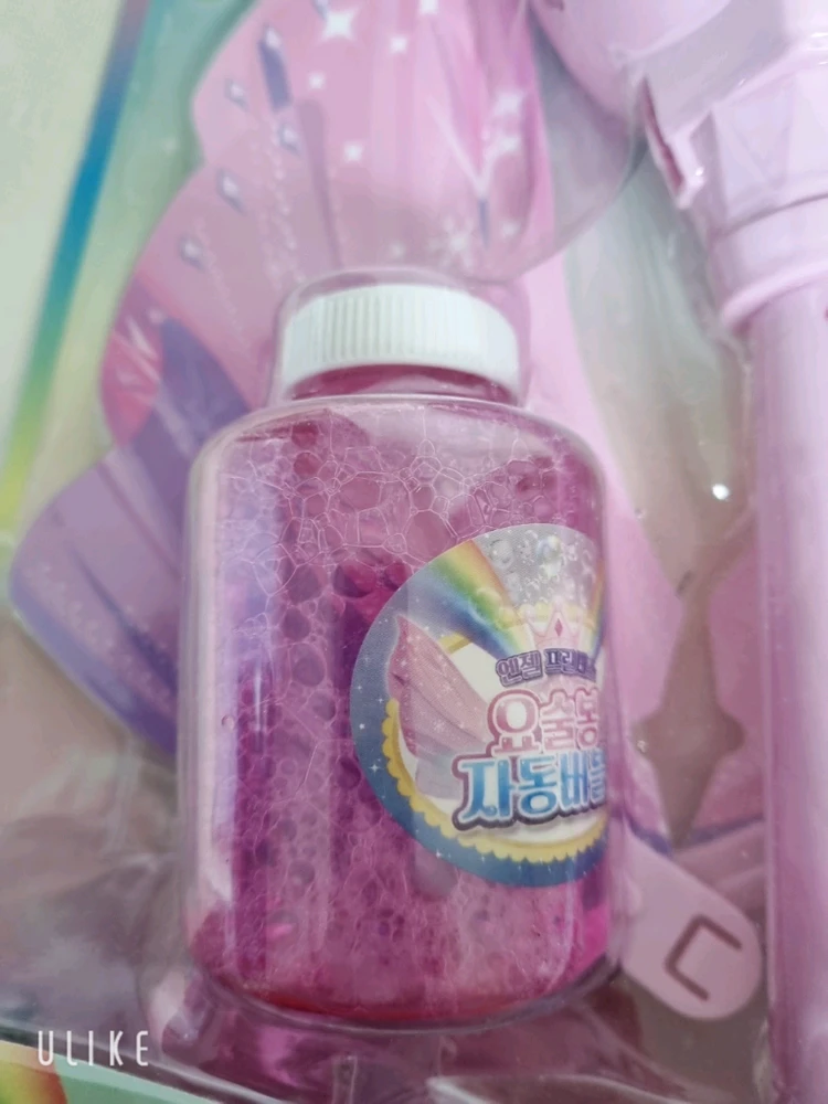 요술봉 자동버블 멜로디 LED 버블총 이미지