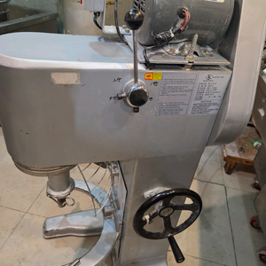 영송반죽기14인치