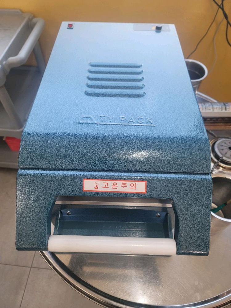 한통 도시락 용기--4