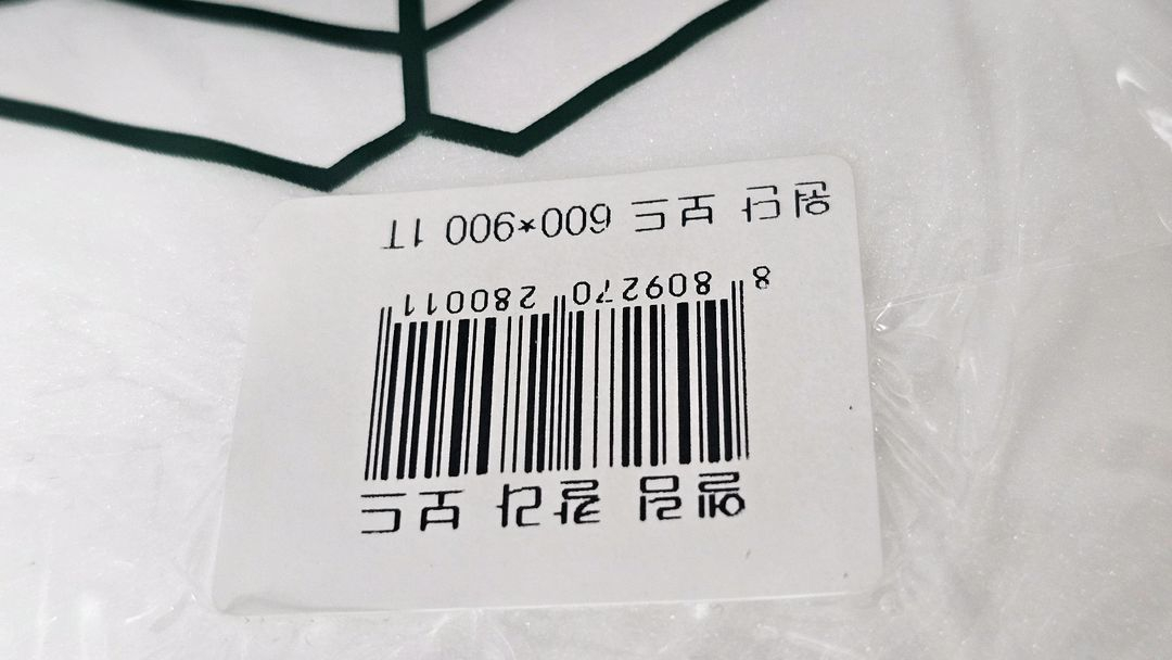 스티로폼커터기,열선커터기,우드락, 폼보드 일괄 이미지