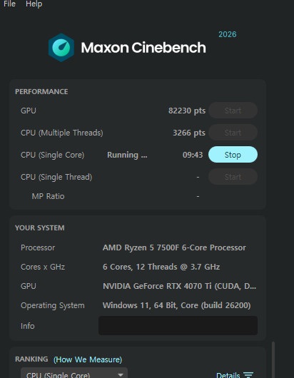 4070ti 데스크탑 판매합니다.--3