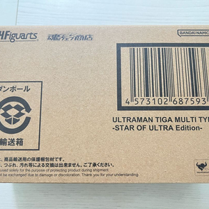 반다이 진골조제법 울트라맨 티가 -울트라의 별 에디션-