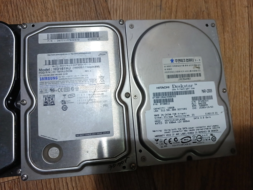 데스크탑 HDD 160GB SATA 3.5" 외장 CCTV 백업용 이미지