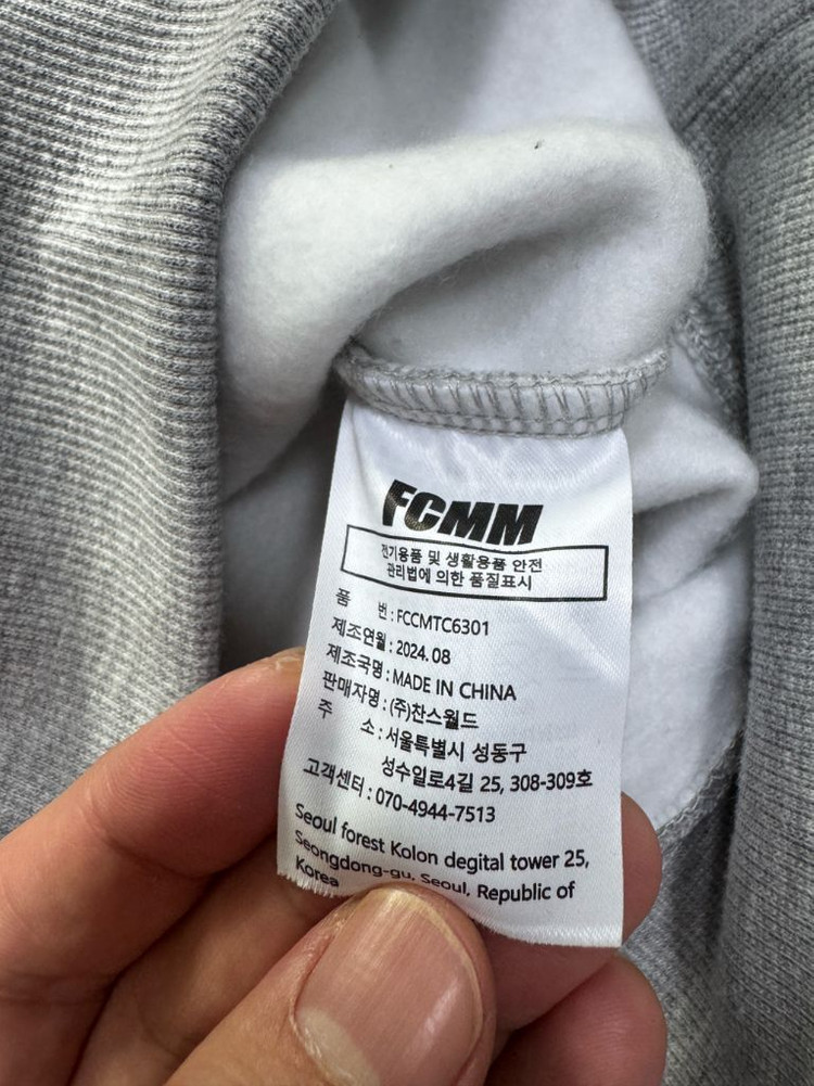 FCMM 세트(상 M,하 L) 이미지