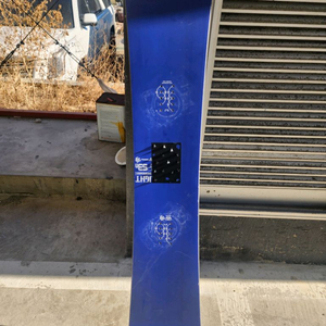 24/25 그레이 딜라이트 153N