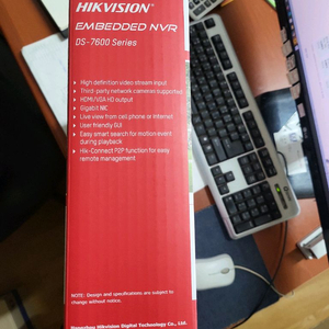 IP 카메라 녹화기 세트