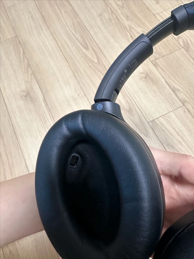 소니 SONY WH-1000XM4 노이즈캔슬링 블루투스 무선 헤드폰 이미지