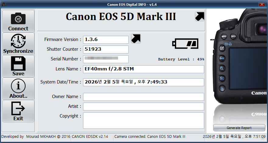캐논 5D Mark3 + EF40mm F2.8--9