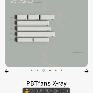 PBTfans X-ray 키캡 슷바킷, 40s 킷 구합니다 이미지