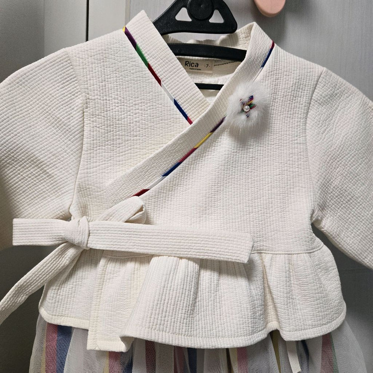 색동한복(새상품)--1