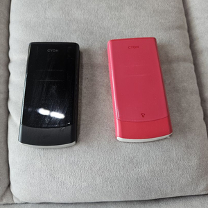 SKT SU410 캔디폰 폴더폰 피처폰 핫핑크.블랙 판