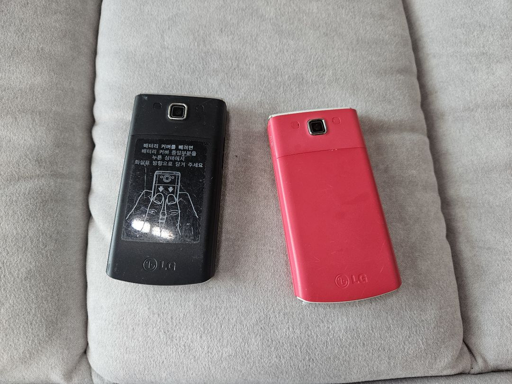 SKT SU410 캔디폰 폴더폰 피처폰 핫핑크.블랙 판--1