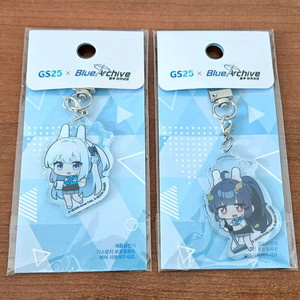 블루아카이브 gs25 콜라보 미야코 미유 아크릴 키링