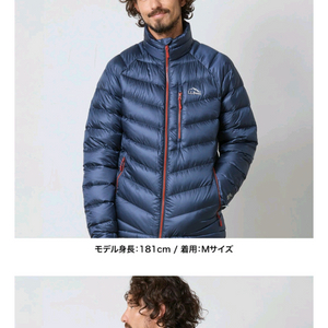 [M] llbean 울트라 라이트 850 다운자켓 네이비 엘엘빈 경량패딩