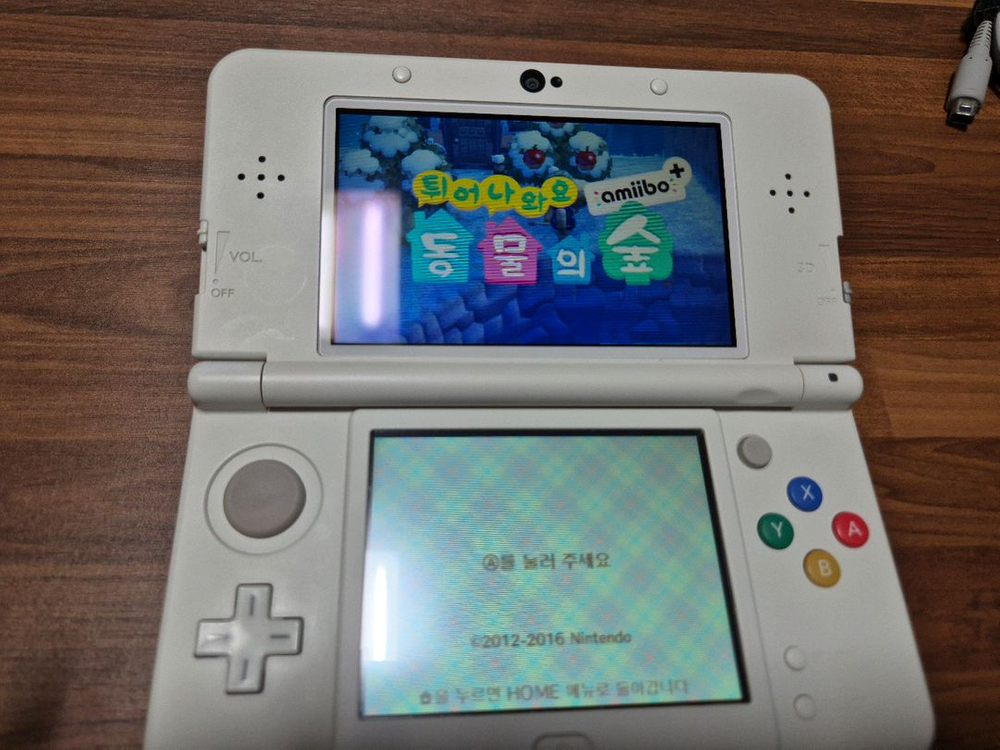 NEW 닌텐도 3ds 동물의 숲 에디션--9