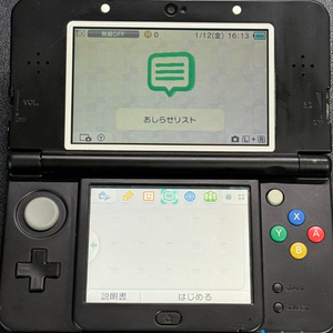 뉴작다수 new 닌텐도 3ds 블랙 일본판 정펌 실기용