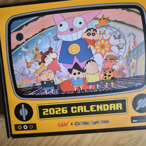 cgv 2026 짱구 캘린더 달력(쿠폰제외)(여러개가능) 이미지