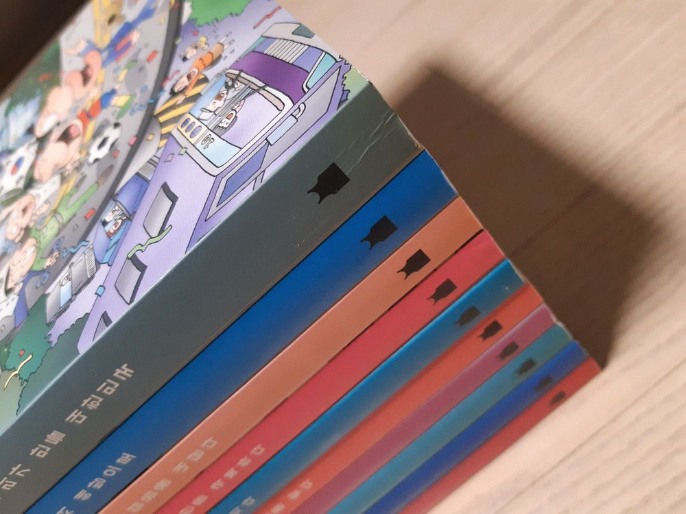 용선생 한국사 10권--4