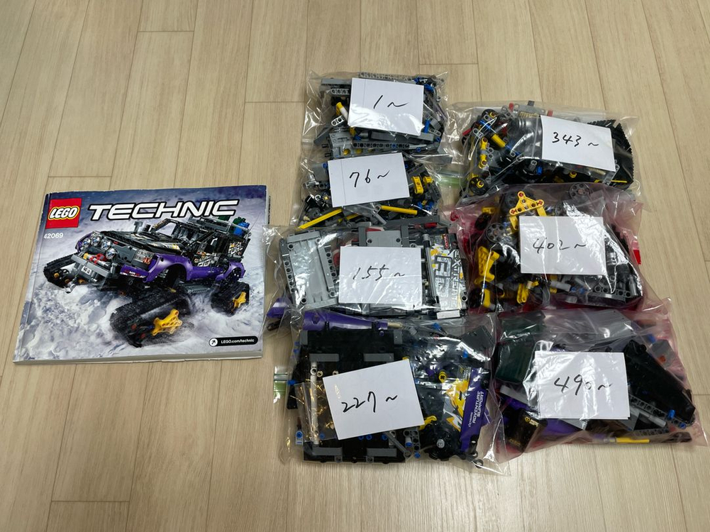 레고테크닉 42069 익스트림 어드벤처--9