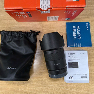 소니55.8z민트급렌즈팔아요 풀박스구성