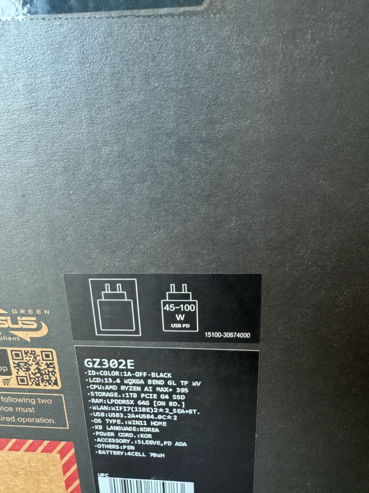 ASUS ROG Flow Z13 GZ302E RU110w 게이밍 태블릿 노트북판매합니다 라이젠AI맥스395 64gb--2