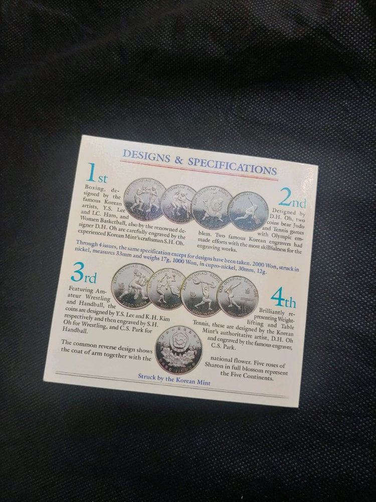 88서울 올림픽 기념주화 2종--5