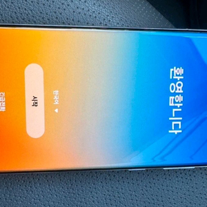 갤럭시 s22 울트라 512 올수리