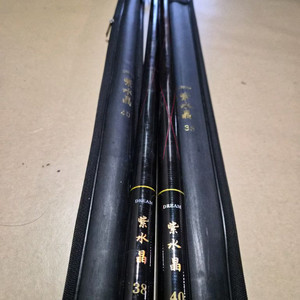 자수정드림 38칸 40칸 민물낚시대 경질대