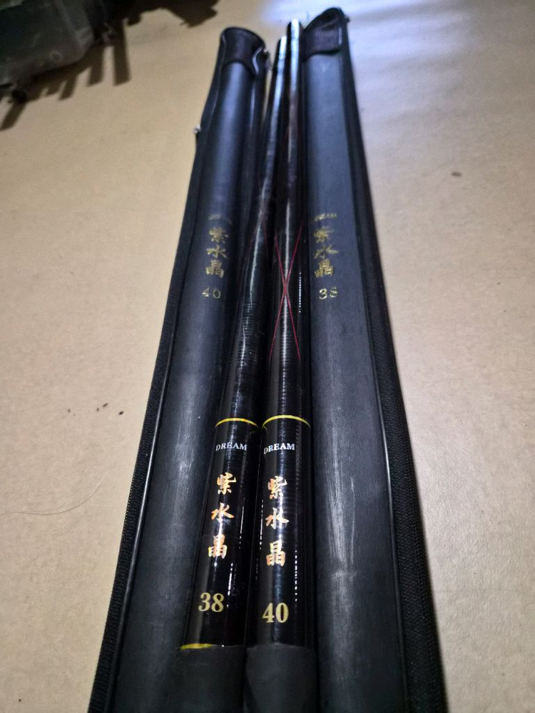 자수정드림 38칸 40칸 민물낚시대 경질대--1