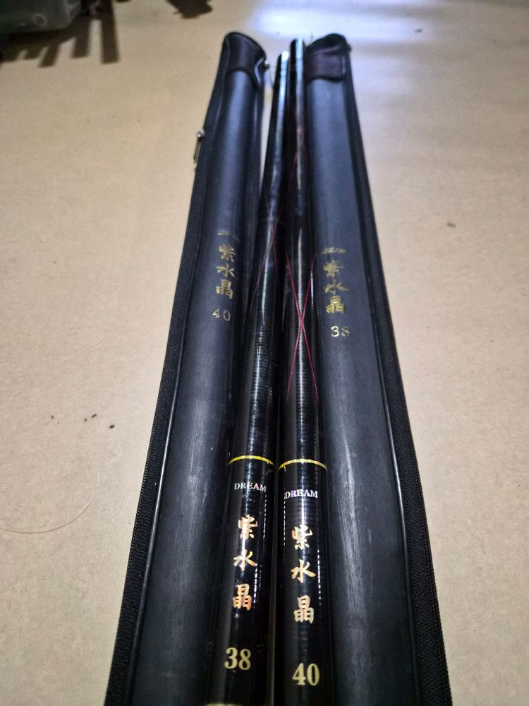 자수정드림 38칸 40칸 민물낚시대 경질대--2
